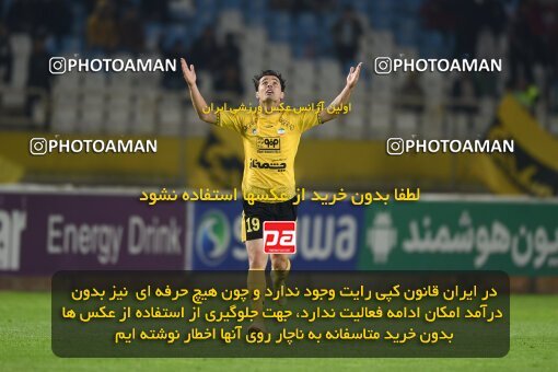 2224912, Isfahan, Iran, 2023–24 Iranian Hazfi Cup, 1.16 round, Khorramshahr Cup, Sepahan 3 v 0 Shams Azar F.C. on 2024/03/04 at Naghsh-e Jahan Stadium