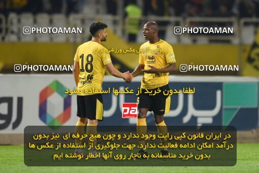 2224913, Isfahan, Iran, 2023–24 Iranian Hazfi Cup, 1.16 round, Khorramshahr Cup, Sepahan 3 v 0 Shams Azar F.C. on 2024/03/04 at Naghsh-e Jahan Stadium