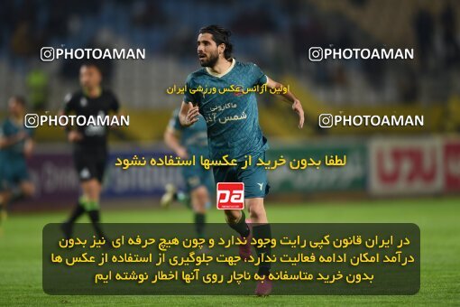 2224915, Isfahan, Iran, 2023–24 Iranian Hazfi Cup, 1.16 round, Khorramshahr Cup, Sepahan 3 v 0 Shams Azar F.C. on 2024/03/04 at Naghsh-e Jahan Stadium