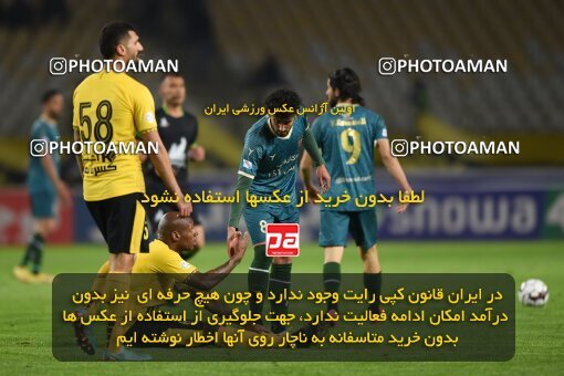 2224918, Isfahan, Iran, 2023–24 Iranian Hazfi Cup, 1.16 round, Khorramshahr Cup, Sepahan 3 v 0 Shams Azar F.C. on 2024/03/04 at Naghsh-e Jahan Stadium