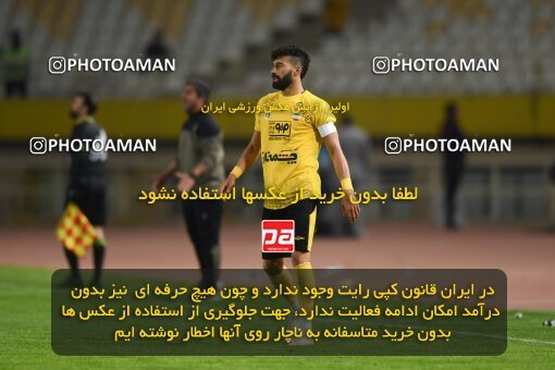 2224919, Isfahan, Iran, 2023–24 Iranian Hazfi Cup, 1.16 round, Khorramshahr Cup, Sepahan 3 v 0 Shams Azar F.C. on 2024/03/04 at Naghsh-e Jahan Stadium