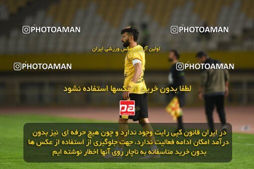 2224921, Isfahan, Iran, 2023–24 Iranian Hazfi Cup, 1.16 round, Khorramshahr Cup, Sepahan 3 v 0 Shams Azar F.C. on 2024/03/04 at Naghsh-e Jahan Stadium