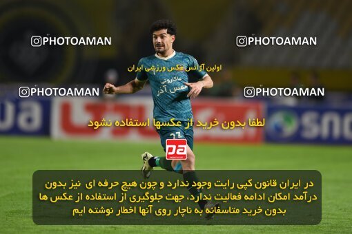 2224925, Isfahan, Iran, 2023–24 Iranian Hazfi Cup, 1.16 round, Khorramshahr Cup, Sepahan 3 v 0 Shams Azar F.C. on 2024/03/04 at Naghsh-e Jahan Stadium