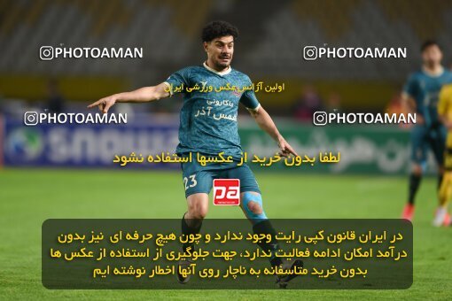 2224926, Isfahan, Iran, 2023–24 Iranian Hazfi Cup, 1.16 round, Khorramshahr Cup, Sepahan 3 v 0 Shams Azar F.C. on 2024/03/04 at Naghsh-e Jahan Stadium