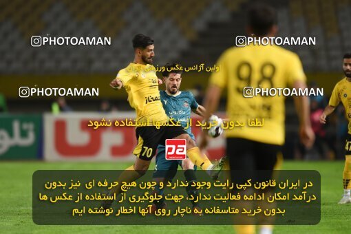 2224928, Isfahan, Iran, 2023–24 Iranian Hazfi Cup, 1.16 round, Khorramshahr Cup, Sepahan 3 v 0 Shams Azar F.C. on 2024/03/04 at Naghsh-e Jahan Stadium