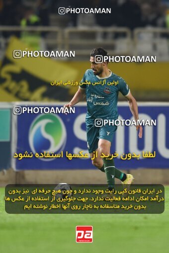 2224931, Isfahan, Iran, 2023–24 Iranian Hazfi Cup, 1.16 round, Khorramshahr Cup, Sepahan 3 v 0 Shams Azar F.C. on 2024/03/04 at Naghsh-e Jahan Stadium