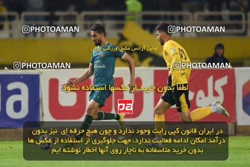 2224932, Isfahan, Iran, 2023–24 Iranian Hazfi Cup, 1.16 round, Khorramshahr Cup, Sepahan 3 v 0 Shams Azar F.C. on 2024/03/04 at Naghsh-e Jahan Stadium