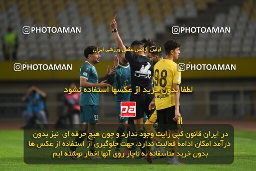 2224934, Isfahan, Iran, 2023–24 Iranian Hazfi Cup, 1.16 round, Khorramshahr Cup, Sepahan 3 v 0 Shams Azar F.C. on 2024/03/04 at Naghsh-e Jahan Stadium