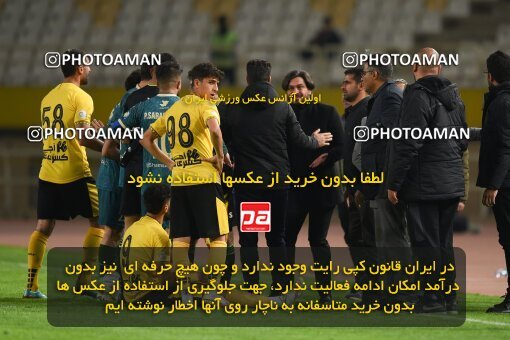 2224935, Isfahan, Iran, 2023–24 Iranian Hazfi Cup, 1.16 round, Khorramshahr Cup, Sepahan 3 v 0 Shams Azar F.C. on 2024/03/04 at Naghsh-e Jahan Stadium