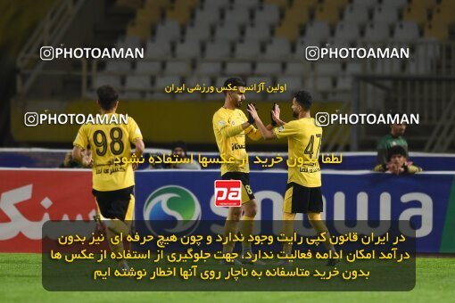 2224941, Isfahan, Iran, 2023–24 Iranian Hazfi Cup, 1.16 round, Khorramshahr Cup, Sepahan 3 v 0 Shams Azar F.C. on 2024/03/04 at Naghsh-e Jahan Stadium