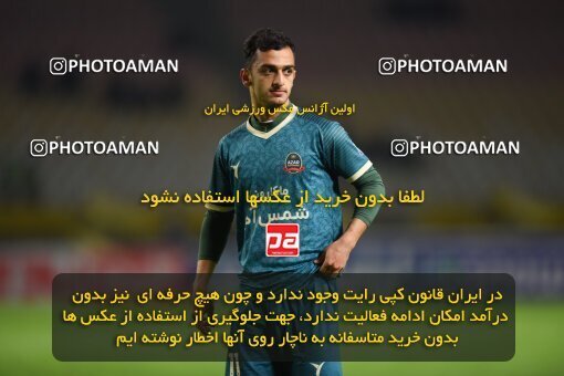 2224951, Isfahan, Iran, 2023–24 Iranian Hazfi Cup, 1.16 round, Khorramshahr Cup, Sepahan 3 v 0 Shams Azar F.C. on 2024/03/04 at Naghsh-e Jahan Stadium