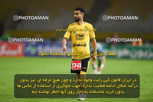 2224952, Isfahan, Iran, 2023–24 Iranian Hazfi Cup, 1.16 round, Khorramshahr Cup, Sepahan 3 v 0 Shams Azar F.C. on 2024/03/04 at Naghsh-e Jahan Stadium