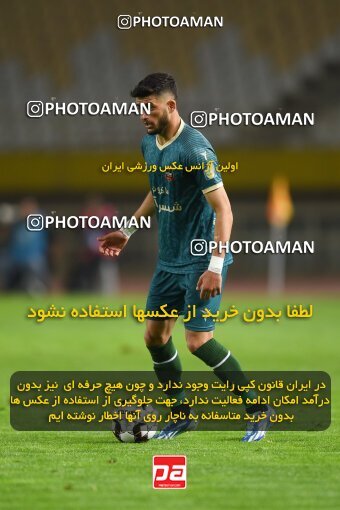 2224957, Isfahan, Iran, 2023–24 Iranian Hazfi Cup, 1.16 round, Khorramshahr Cup, Sepahan 3 v 0 Shams Azar F.C. on 2024/03/04 at Naghsh-e Jahan Stadium