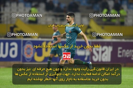 2224962, Isfahan, Iran, 2023–24 Iranian Hazfi Cup, 1.16 round, Khorramshahr Cup, Sepahan 3 v 0 Shams Azar F.C. on 2024/03/04 at Naghsh-e Jahan Stadium