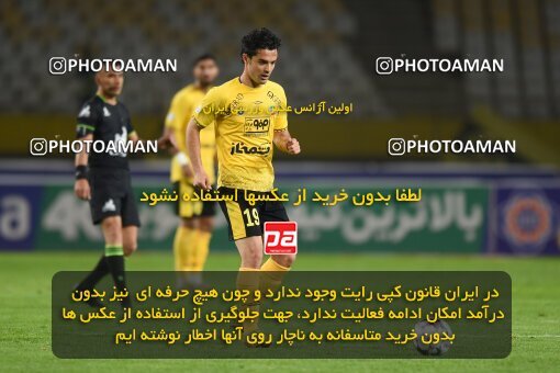 2224964, Isfahan, Iran, 2023–24 Iranian Hazfi Cup, 1.16 round, Khorramshahr Cup, Sepahan 3 v 0 Shams Azar F.C. on 2024/03/04 at Naghsh-e Jahan Stadium