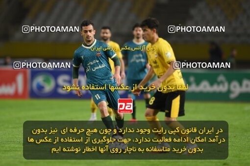 2224965, Isfahan, Iran, 2023–24 Iranian Hazfi Cup, 1.16 round, Khorramshahr Cup, Sepahan 3 v 0 Shams Azar F.C. on 2024/03/04 at Naghsh-e Jahan Stadium