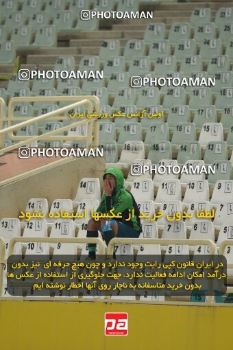 2224966, Isfahan, Iran, 2023–24 Iranian Hazfi Cup, 1.16 round, Khorramshahr Cup, Sepahan 3 v 0 Shams Azar F.C. on 2024/03/04 at Naghsh-e Jahan Stadium