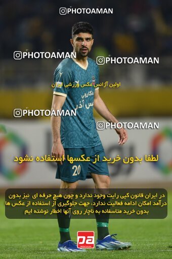 2224969, Isfahan, Iran, 2023–24 Iranian Hazfi Cup, 1.16 round, Khorramshahr Cup, Sepahan 3 v 0 Shams Azar F.C. on 2024/03/04 at Naghsh-e Jahan Stadium