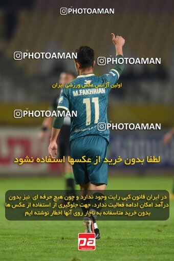 2224971, Isfahan, Iran, 2023–24 Iranian Hazfi Cup, 1.16 round, Khorramshahr Cup, Sepahan 3 v 0 Shams Azar F.C. on 2024/03/04 at Naghsh-e Jahan Stadium