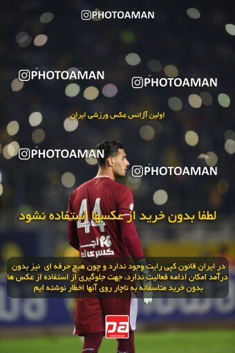 2224973, Isfahan, Iran, 2023–24 Iranian Hazfi Cup, 1.16 round, Khorramshahr Cup, Sepahan 3 v 0 Shams Azar F.C. on 2024/03/04 at Naghsh-e Jahan Stadium