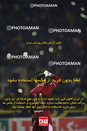 2224974, Isfahan, Iran, 2023–24 Iranian Hazfi Cup, 1.16 round, Khorramshahr Cup, Sepahan 3 v 0 Shams Azar F.C. on 2024/03/04 at Naghsh-e Jahan Stadium