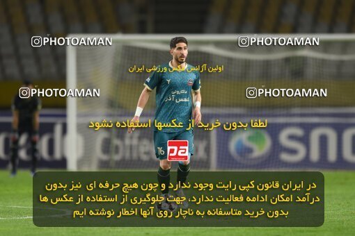 2224976, Isfahan, Iran, 2023–24 Iranian Hazfi Cup, 1.16 round, Khorramshahr Cup, Sepahan 3 v 0 Shams Azar F.C. on 2024/03/04 at Naghsh-e Jahan Stadium