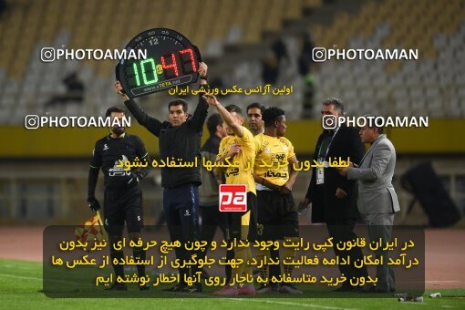 2224977, Isfahan, Iran, 2023–24 Iranian Hazfi Cup, 1.16 round, Khorramshahr Cup, Sepahan 3 v 0 Shams Azar F.C. on 2024/03/04 at Naghsh-e Jahan Stadium