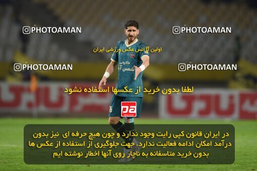 2224979, Isfahan, Iran, 2023–24 Iranian Hazfi Cup, 1.16 round, Khorramshahr Cup, Sepahan 3 v 0 Shams Azar F.C. on 2024/03/04 at Naghsh-e Jahan Stadium