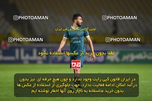 2224980, Isfahan, Iran, 2023–24 Iranian Hazfi Cup, 1.16 round, Khorramshahr Cup, Sepahan 3 v 0 Shams Azar F.C. on 2024/03/04 at Naghsh-e Jahan Stadium