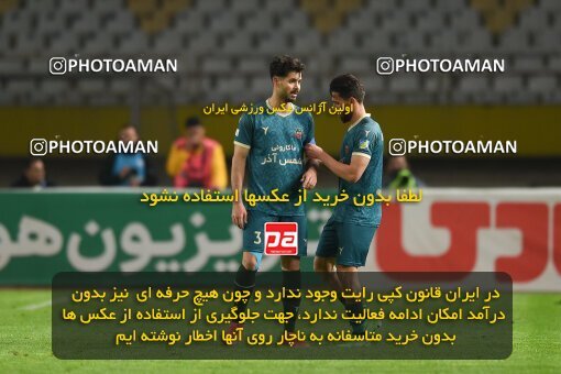 2224981, Isfahan, Iran, 2023–24 Iranian Hazfi Cup, 1.16 round, Khorramshahr Cup, Sepahan 3 v 0 Shams Azar F.C. on 2024/03/04 at Naghsh-e Jahan Stadium