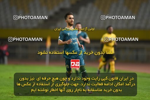 2224983, Isfahan, Iran, 2023–24 Iranian Hazfi Cup, 1.16 round, Khorramshahr Cup, Sepahan 3 v 0 Shams Azar F.C. on 2024/03/04 at Naghsh-e Jahan Stadium