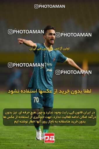 2224984, Isfahan, Iran, 2023–24 Iranian Hazfi Cup, 1.16 round, Khorramshahr Cup, Sepahan 3 v 0 Shams Azar F.C. on 2024/03/04 at Naghsh-e Jahan Stadium