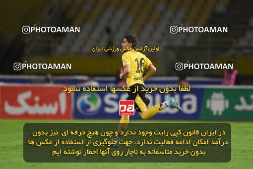 2224989, Isfahan, Iran, 2023–24 Iranian Hazfi Cup, 1.16 round, Khorramshahr Cup, Sepahan 3 v 0 Shams Azar F.C. on 2024/03/04 at Naghsh-e Jahan Stadium