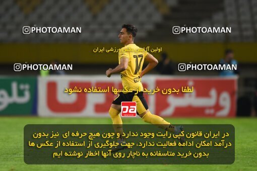 2224990, Isfahan, Iran, 2023–24 Iranian Hazfi Cup, 1.16 round, Khorramshahr Cup, Sepahan 3 v 0 Shams Azar F.C. on 2024/03/04 at Naghsh-e Jahan Stadium