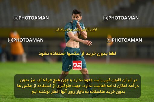 2224995, Isfahan, Iran, 2023–24 Iranian Hazfi Cup, 1.16 round, Khorramshahr Cup, Sepahan 3 v 0 Shams Azar F.C. on 2024/03/04 at Naghsh-e Jahan Stadium