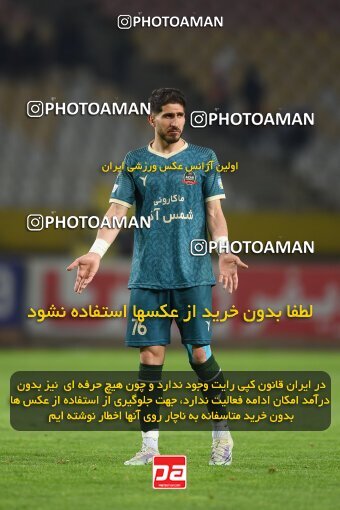 2224998, Isfahan, Iran, 2023–24 Iranian Hazfi Cup, 1.16 round, Khorramshahr Cup, Sepahan 3 v 0 Shams Azar F.C. on 2024/03/04 at Naghsh-e Jahan Stadium