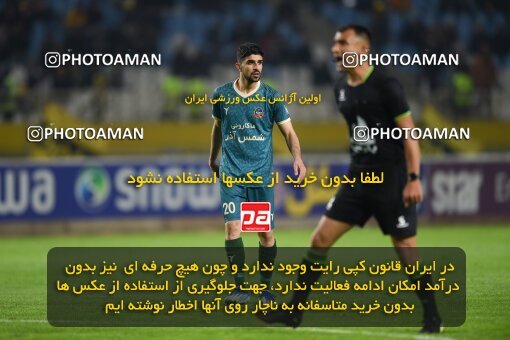 2224999, Isfahan, Iran, 2023–24 Iranian Hazfi Cup, 1.16 round, Khorramshahr Cup, Sepahan 3 v 0 Shams Azar F.C. on 2024/03/04 at Naghsh-e Jahan Stadium