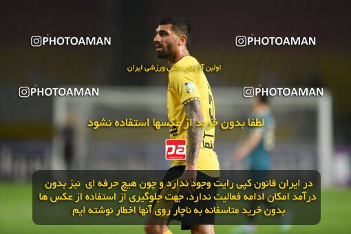 2225001, Isfahan, Iran, 2023–24 Iranian Hazfi Cup, 1.16 round, Khorramshahr Cup, Sepahan 3 v 0 Shams Azar F.C. on 2024/03/04 at Naghsh-e Jahan Stadium