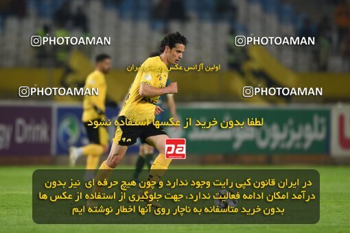 2225002, Isfahan, Iran, 2023–24 Iranian Hazfi Cup, 1.16 round, Khorramshahr Cup, Sepahan 3 v 0 Shams Azar F.C. on 2024/03/04 at Naghsh-e Jahan Stadium