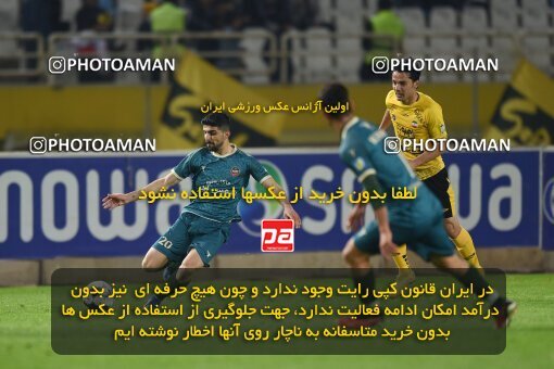 2225003, Isfahan, Iran, 2023–24 Iranian Hazfi Cup, 1.16 round, Khorramshahr Cup, Sepahan 3 v 0 Shams Azar F.C. on 2024/03/04 at Naghsh-e Jahan Stadium