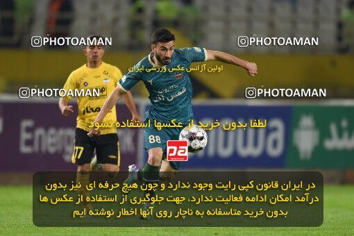 2225004, Isfahan, Iran, 2023–24 Iranian Hazfi Cup, 1.16 round, Khorramshahr Cup, Sepahan 3 v 0 Shams Azar F.C. on 2024/03/04 at Naghsh-e Jahan Stadium