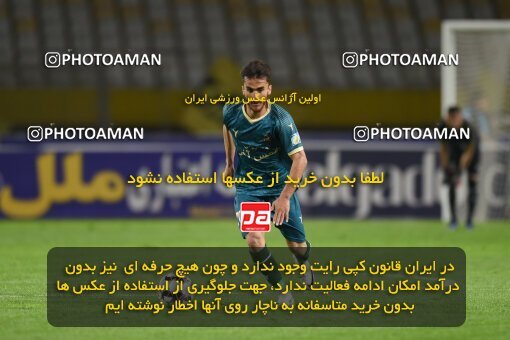 2225007, Isfahan, Iran, 2023–24 Iranian Hazfi Cup, 1.16 round, Khorramshahr Cup, Sepahan 3 v 0 Shams Azar F.C. on 2024/03/04 at Naghsh-e Jahan Stadium