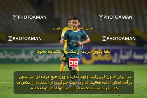 2225008, Isfahan, Iran, 2023–24 Iranian Hazfi Cup, 1.16 round, Khorramshahr Cup, Sepahan 3 v 0 Shams Azar F.C. on 2024/03/04 at Naghsh-e Jahan Stadium