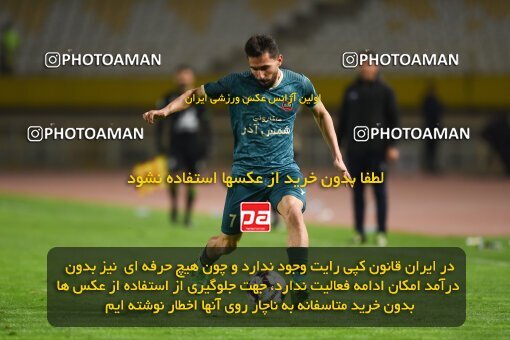 2225009, Isfahan, Iran, 2023–24 Iranian Hazfi Cup, 1.16 round, Khorramshahr Cup, Sepahan 3 v 0 Shams Azar F.C. on 2024/03/04 at Naghsh-e Jahan Stadium