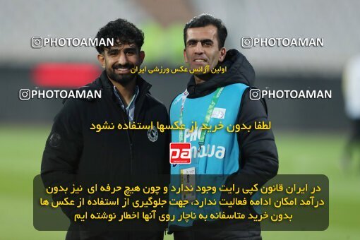 2221752, Tehran, Iran, 2023–24 Iranian Hazfi Cup, 1.16 round, Khorramshahr Cup, Persepolis 3 v 0 Naf va Gaz Gachsaran on 2024/03/04 at Azadi Stadium