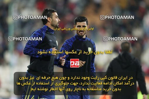 2221769, Tehran, Iran, 2023–24 Iranian Hazfi Cup, 1.16 round, Khorramshahr Cup, Persepolis 3 v 0 Naf va Gaz Gachsaran on 2024/03/04 at Azadi Stadium