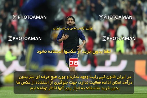 2221770, Tehran, Iran, 2023–24 Iranian Hazfi Cup, 1.16 round, Khorramshahr Cup, Persepolis 3 v 0 Naf va Gaz Gachsaran on 2024/03/04 at Azadi Stadium