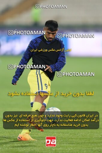 2221778, Tehran, Iran, 2023–24 Iranian Hazfi Cup, 1.16 round, Khorramshahr Cup, Persepolis 3 v 0 Naf va Gaz Gachsaran on 2024/03/04 at Azadi Stadium