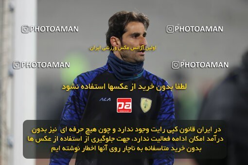 2221781, Tehran, Iran, 2023–24 Iranian Hazfi Cup, 1.16 round, Khorramshahr Cup, Persepolis 3 v 0 Naf va Gaz Gachsaran on 2024/03/04 at Azadi Stadium