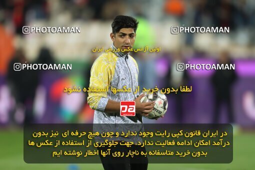 2221793, Tehran, Iran, 2023–24 Iranian Hazfi Cup, 1.16 round, Khorramshahr Cup, Persepolis 3 v 0 Naf va Gaz Gachsaran on 2024/03/04 at Azadi Stadium